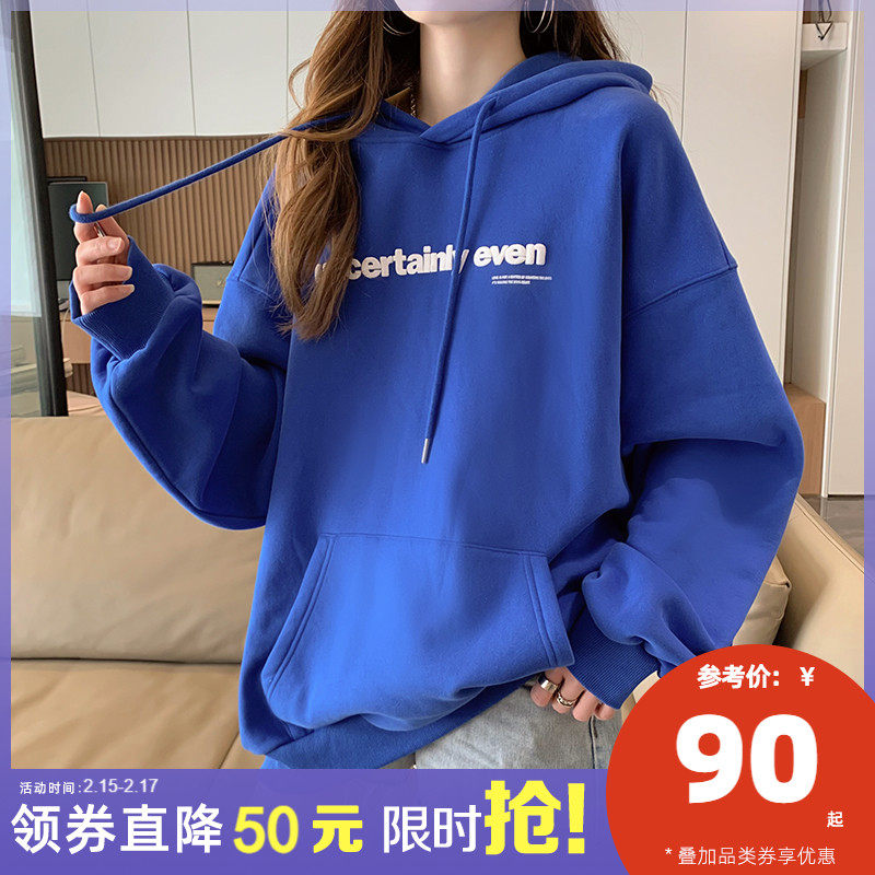 唐狮早春卫衣2022新款连帽卫衣女克莱因蓝oversize女卫衣ins超火