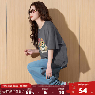 chic甜美设计感上衣女纯棉体恤pc 夏季 唐狮圆领短袖 T恤女2025新款
