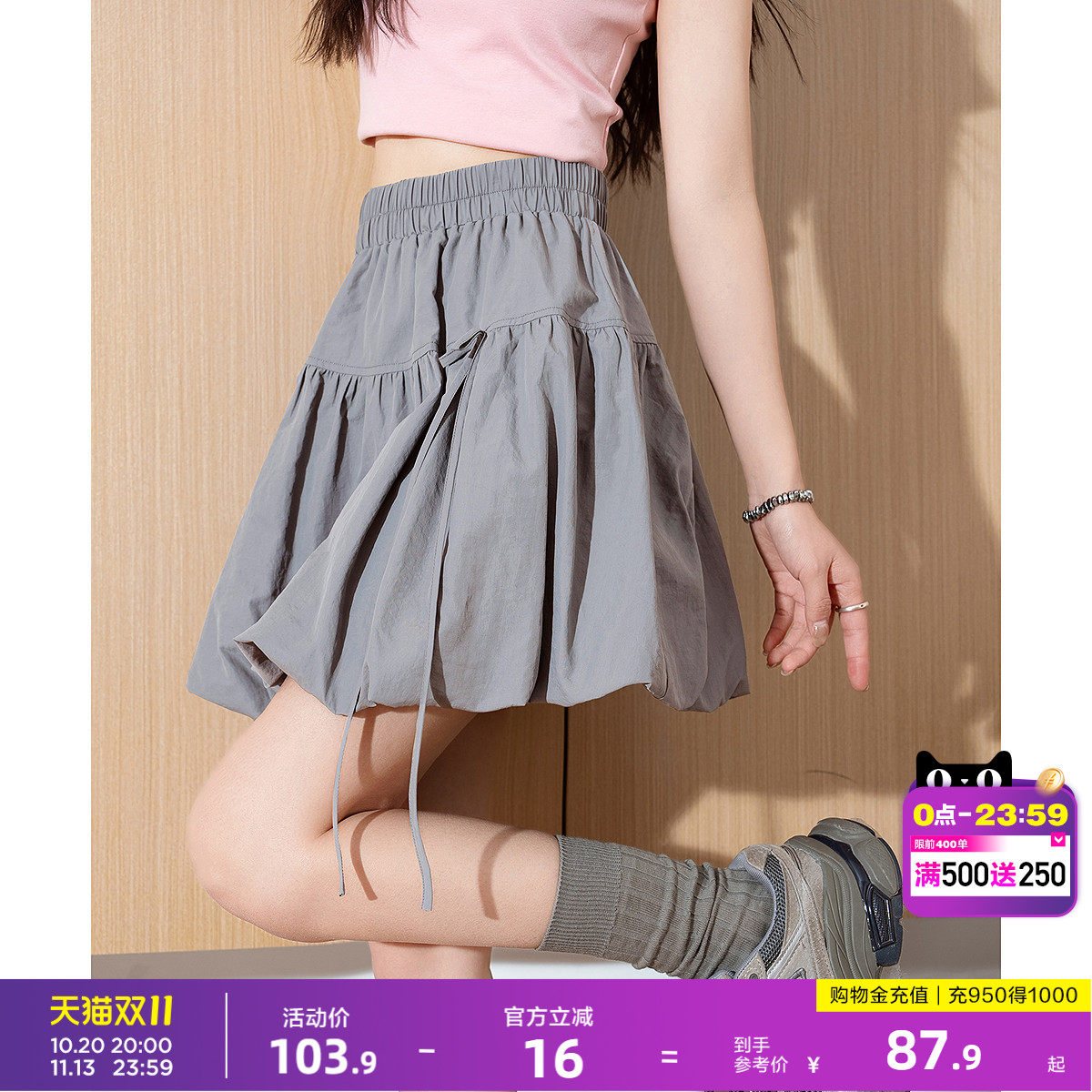 唐狮26夏季新款女半身裙A字薄款蝴蝶结甜美花苞裙半身短裙子jcc