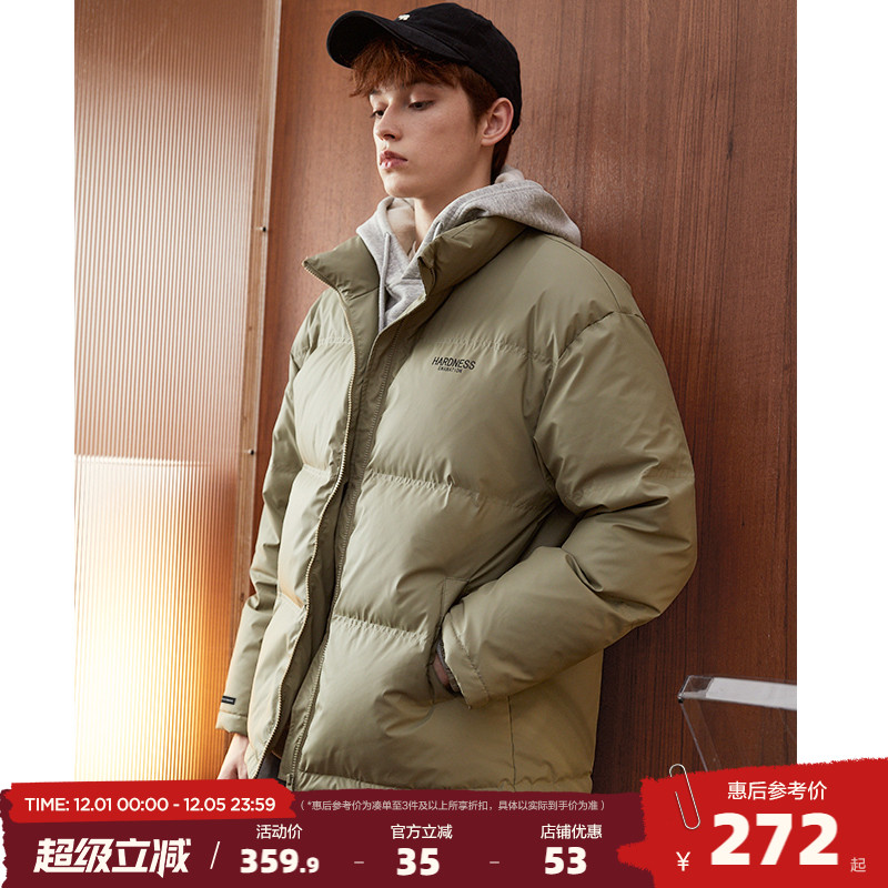 羽绒服唐狮立领休闲百搭