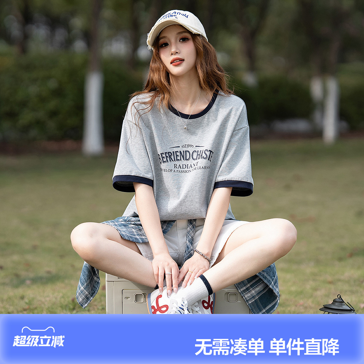 唐狮美式潮流夏季短袖t恤女撞色夏日纯棉舒适宽松小个子简约上衣图片
