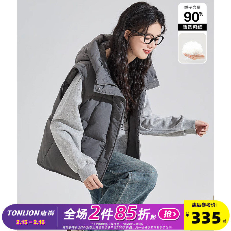 �ۻ��㣺��ջ� S ����ˮ����ʨ2024�¿����޷�Ů�̿���ñ���ױ��ϵ���׶�װ����