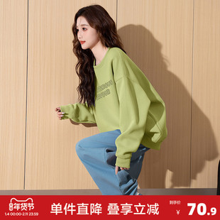 唐狮2026春夏款休闲卫衣女套头宽松圆领卫衣文字美式上衣女百搭