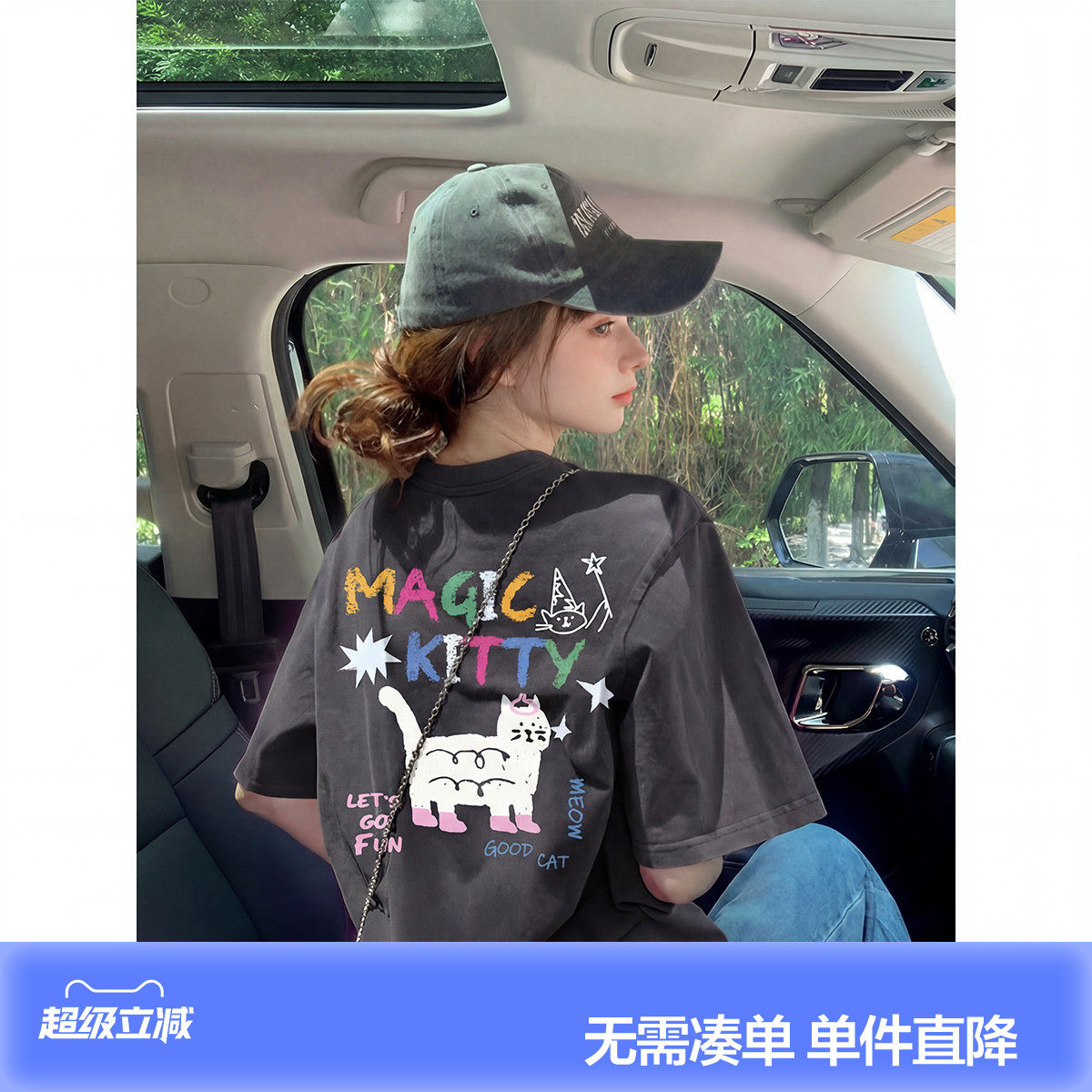 唐狮2026新款夏季短袖T恤女独特时尚宽松ootd灰色图案宽松上