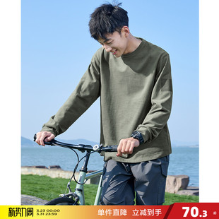 T恤男宽松纯棉圆领潮流内搭纯色打底衫 长袖 上衣t 新款 唐狮春季