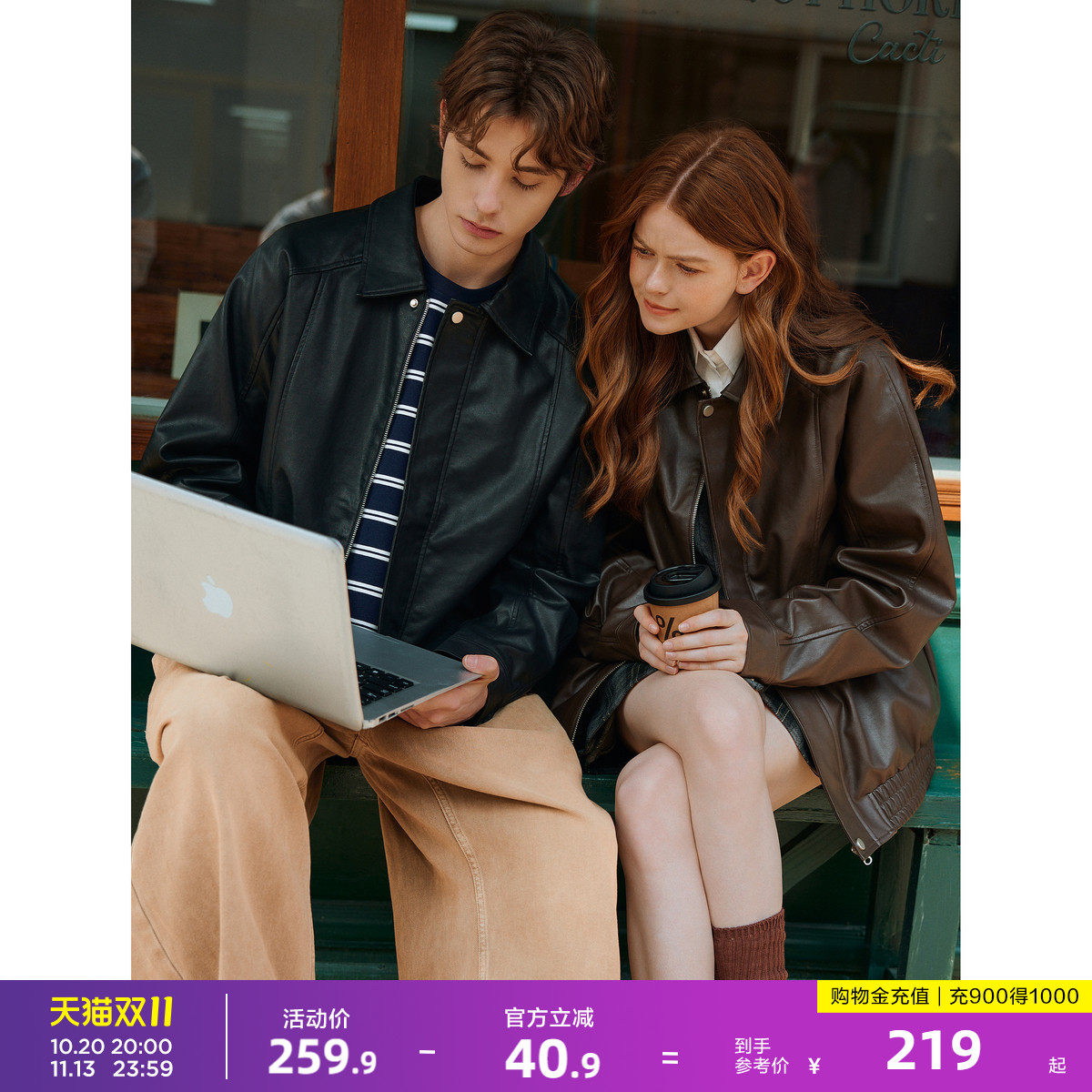 唐狮2026春秋季情侣仿皮衣外套男女夹克翻领皮衣酷潮情侣外套上衣