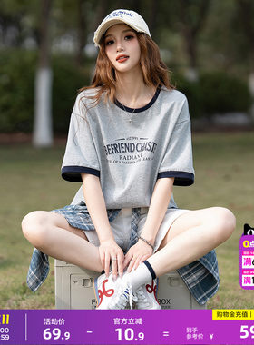 唐狮美式潮流夏季短袖t恤女撞色夏日纯棉舒适宽松小个子简约上衣