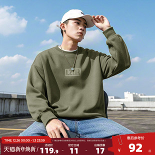 男前片厚板印圆领卫衣 卫衣男休闲卫衣男款 唐狮2025年春秋款 男士