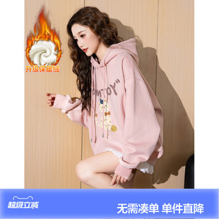唐狮春季新款加绒连帽卫衣女宽松百搭粉色卡通设计感春秋连帽衫潮