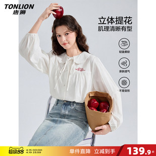 唐狮春季长袖衬衫女款2026新款娃娃领蝴蝶结气质法式小资别致上衣