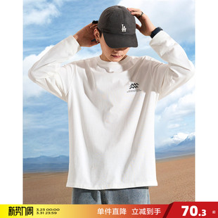 休闲宽松内搭上衣 纯棉百搭白色打底衫 唐狮春秋长袖 T恤男士