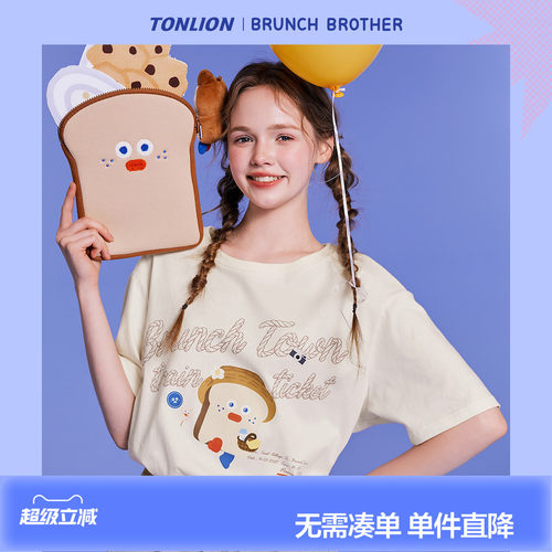 【Brunch Brother联名】唐狮2026夏季女短袖T恤好看夏日上衣纯棉