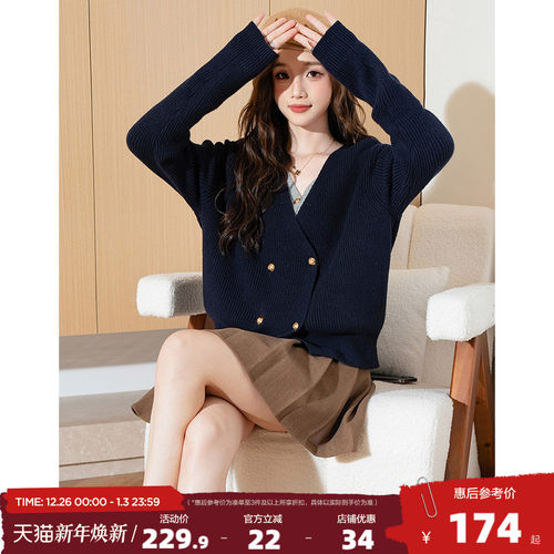 唐狮2025新款初秋穿搭假两件V领气质红色毛衣慵懒高级感针织衫