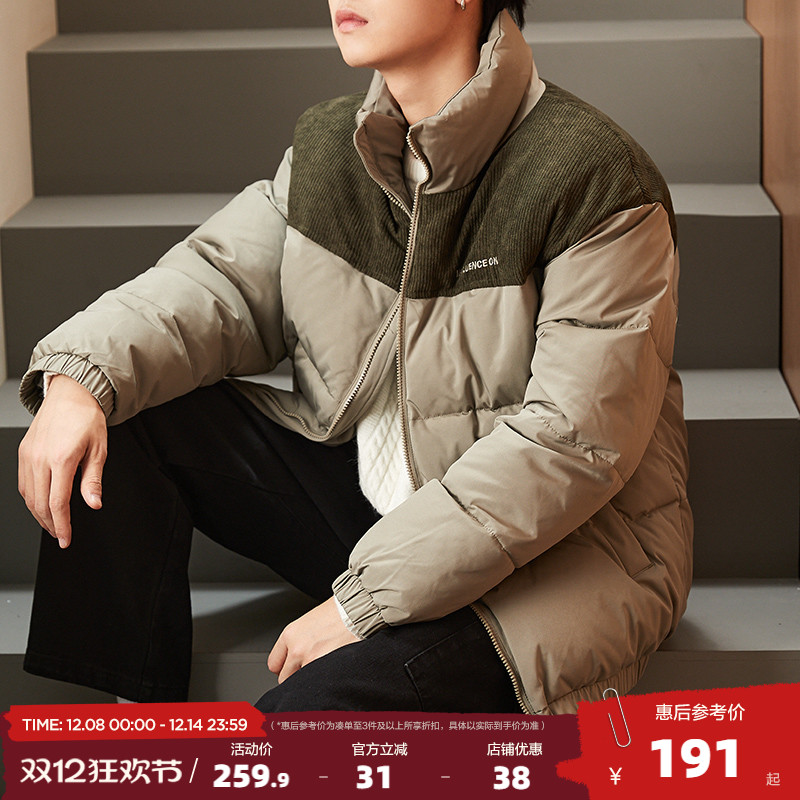 秋冬新款棉衣唐狮2023