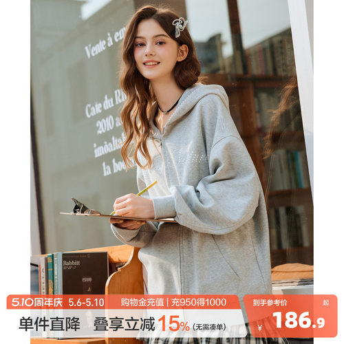 唐狮2026春季新款外套女连帽短款开衫针织设计感仿珍珠气质浅灰色