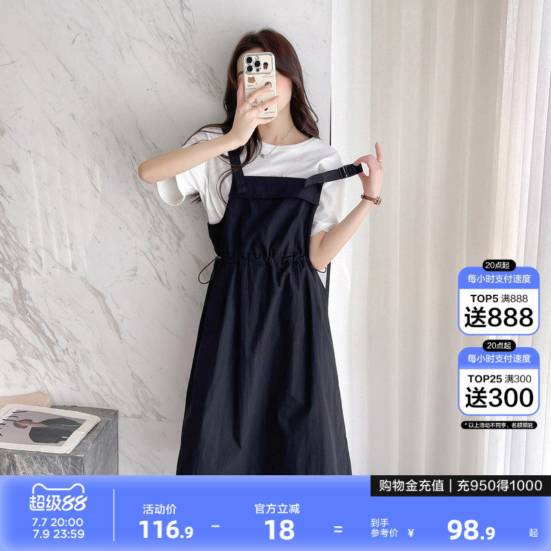 唐狮休闲工装风背带连衣裙新款女夏季长裙宽松收腰气质裙子r7
