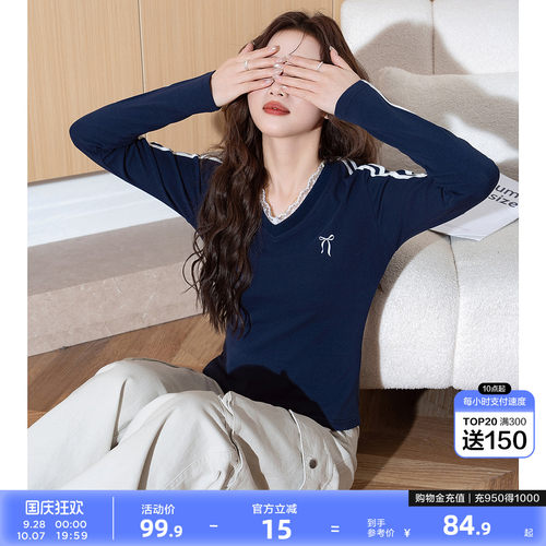 唐狮新款春季长袖T恤女法式温柔风V领蕾丝花边减龄穿搭韩版慵懒
