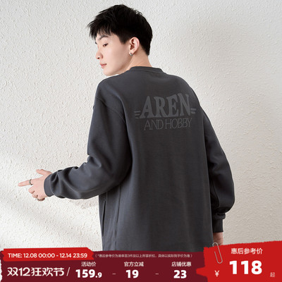 唐狮2025春季新款男卫衣圆领加绒宽松套头青少年潮流百搭长袖显瘦