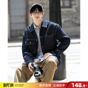 唐狮2026春秋牛仔外套男士 百搭简约风 翻领明线设计韩系穿搭时尚