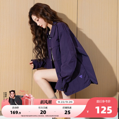 唐狮新款女2025春季翻领净色长袖外套简约韩版慵懒风百搭上衣yc