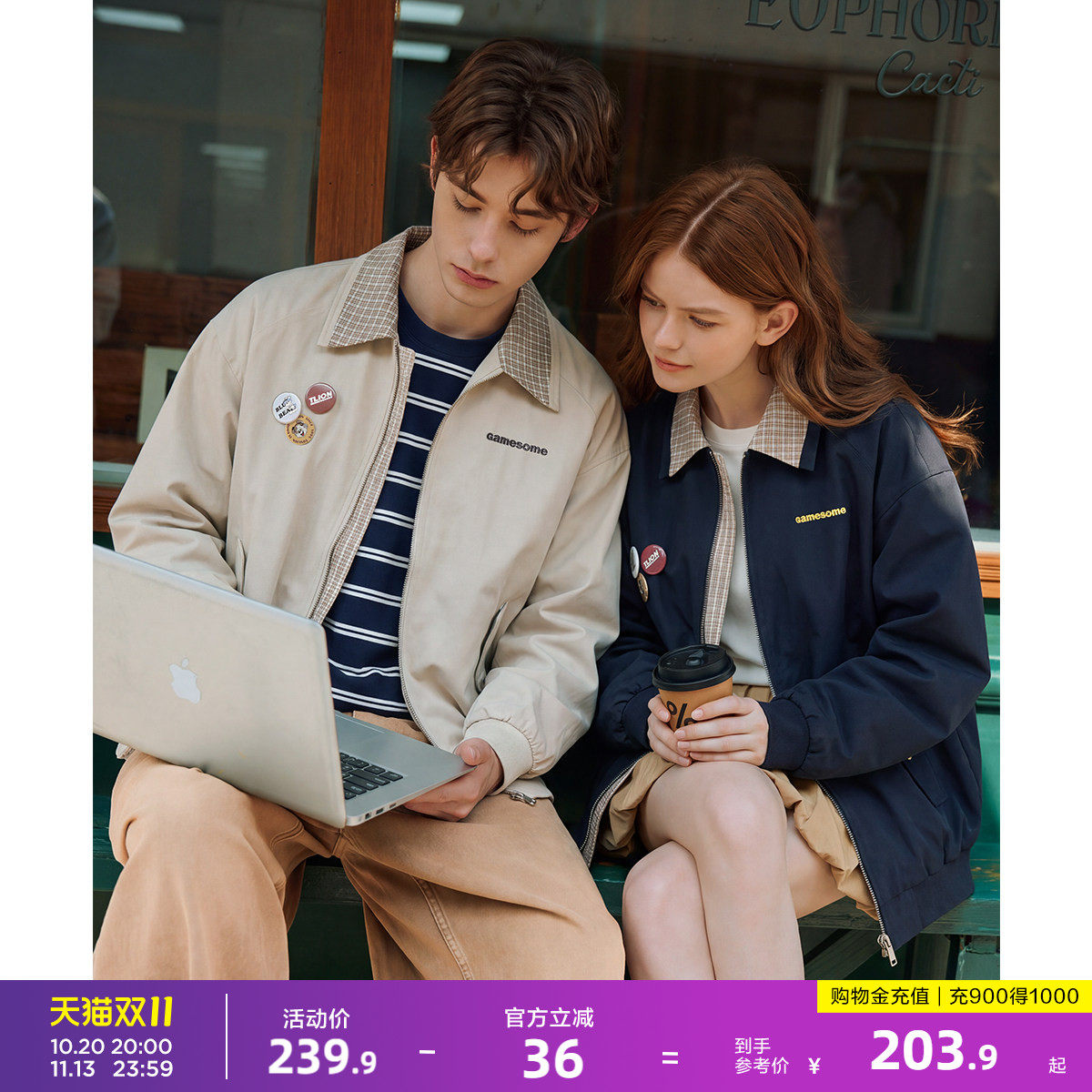 唐狮2026春秋季情侣外套男女翻领格纹拼接情侣装休闲通勤夹克外套
