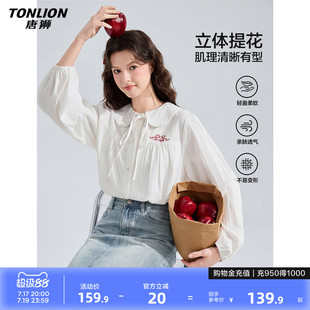 唐狮春季长袖衬衫女款2026新款娃娃领蝴蝶结气质法式小资别致上衣