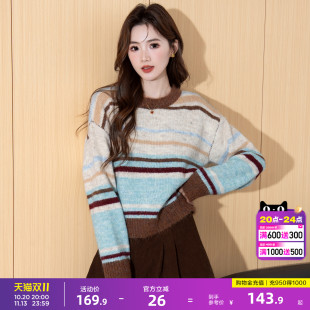唐狮2026秋冬毛衣女温柔系彩色条纹圆领套头高级感小个子上衣女