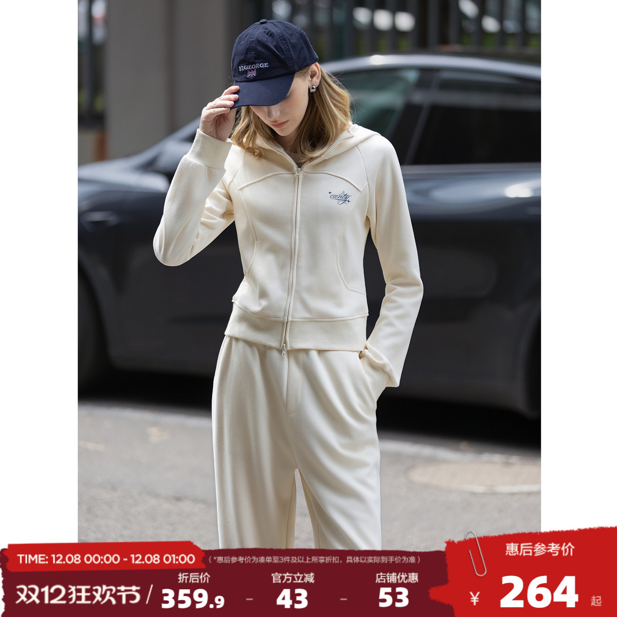 唐狮2025年秋冬款女套装洋气运动感女修身版显瘦开衫卫衣长裤套装