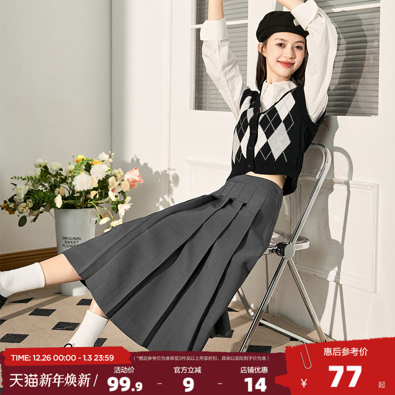 唐狮灰色百褶裙中长款半身裙女夏2025新款a字半身裙春秋季女裙X1