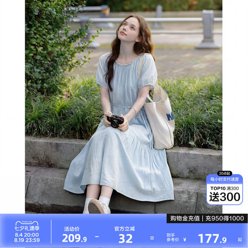 唐狮2026夏季新款连衣裙女法式蓝色抽绳圆领宽松好看漂亮大方得体