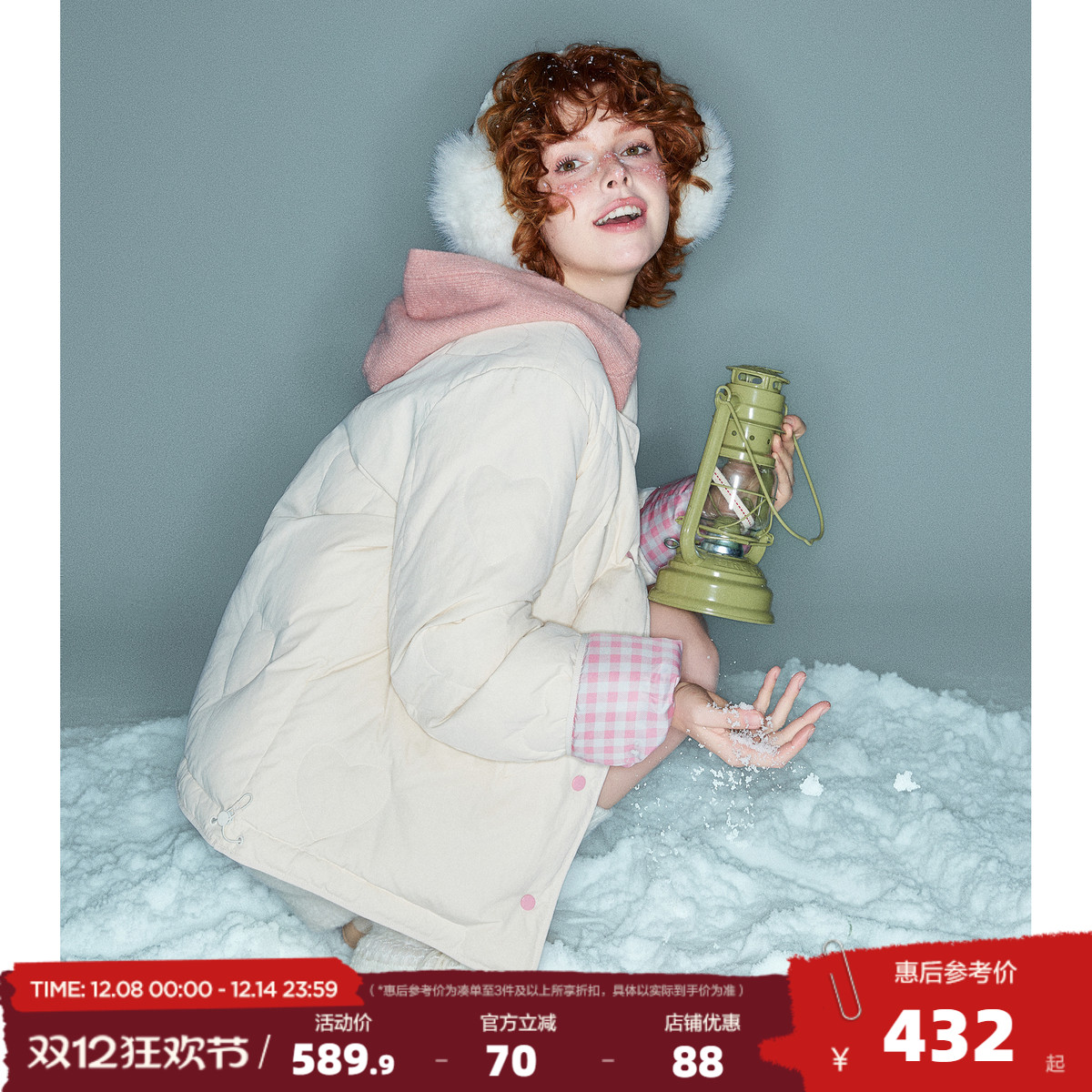 唐狮2025年秋冬款女士羽绒服短款羽绒女圆领绗线短款羽绒服高级感