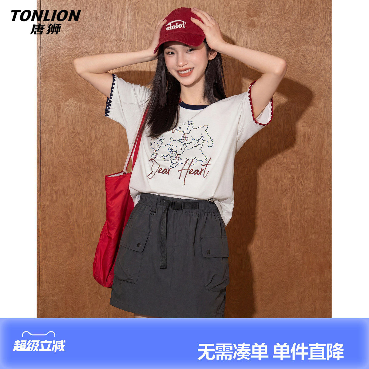唐狮2026夏季新款半身裙女工装风灰色短裙设计感休闲风潮流好看