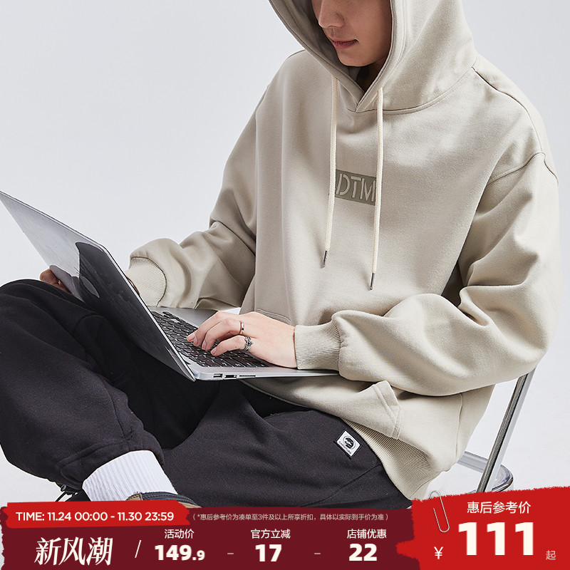 新款男百搭唐狮连帽休闲卫衣