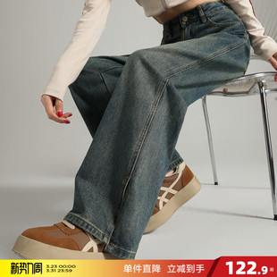 休闲高腰拖地复古潮流开叉 女阔腿宽松韩版 唐狮春秋新款 牛仔裤