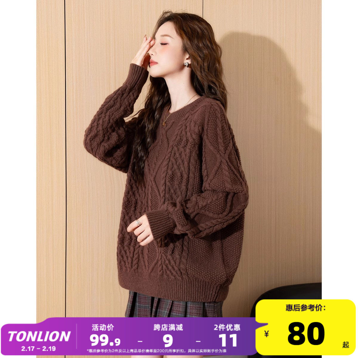 C��/Բ���/�Ż� S ��ʨ2025�¿��Ůë����ɫ�����º�ϵ���Բ�쾻ɫ�ʻ�ë����