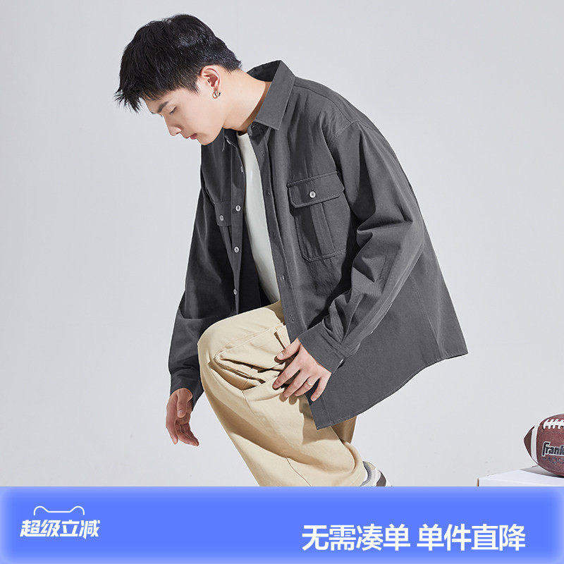 唐狮春秋新款长袖衬衫男翻领前胸双口袋宽松百搭工装衬衣港风外套