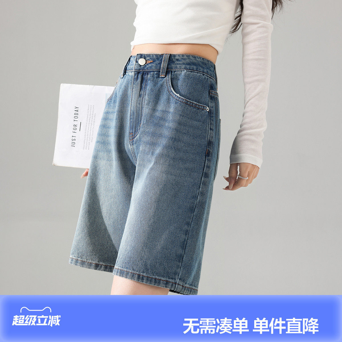 唐狮2026夏季新款女牛仔中短裤复古美式直筒裤子港风高腰宽松女士