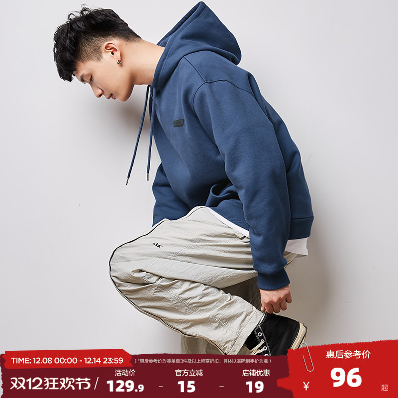 2023男士卫衣唐狮秋季新款