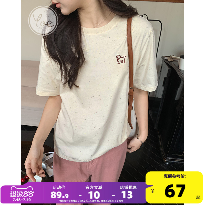 yoe彩点短袖t恤女上衣夏季新款圆领宽松设计感女装米杏色小狗刺绣