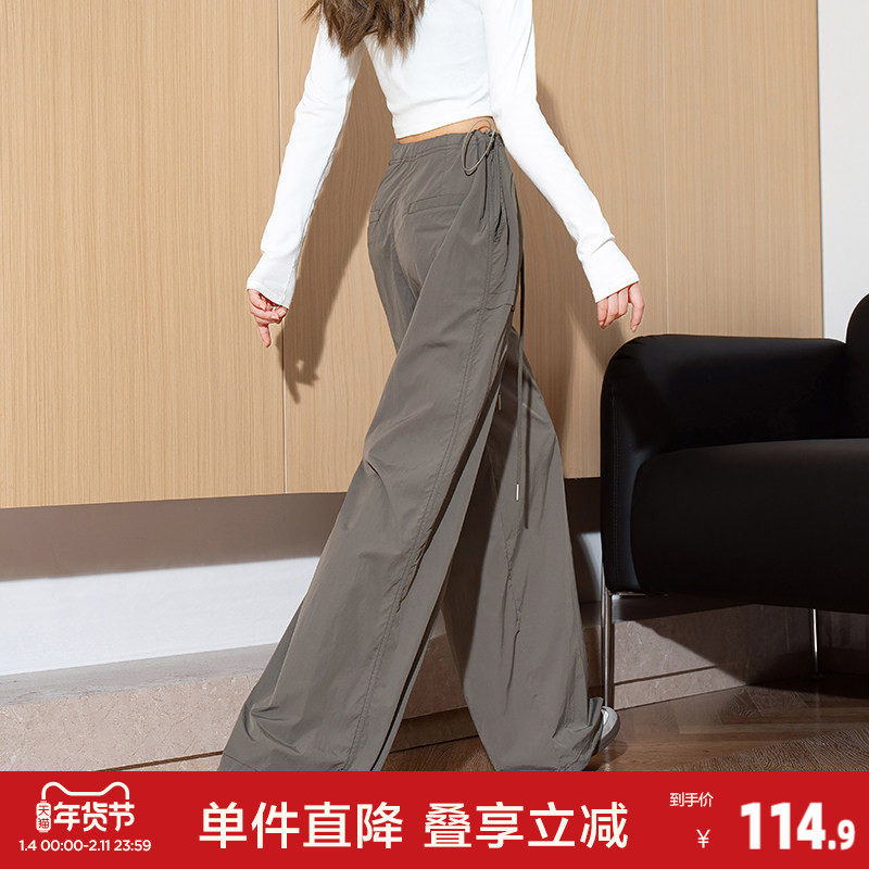 唐狮春季新款女休闲裤宽松直筒阔腿裤显瘦百搭黑色工装长裤,女装/女士精品,休闲裤,淘宝优惠券,粉丝福利购,淘宝优惠卷