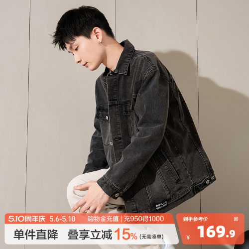 唐狮春季新款牛仔外套男户外休闲高级字母酷帅牛仔衣春秋夹克
