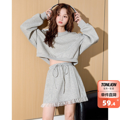 唐狮灰色卫衣套装裙春季女装卫衣半身裙两件套休闲运动套装D8