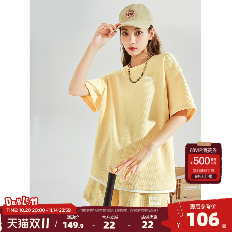 唐狮套装女夏季休闲运动套装宽松短袖T恤2025新款一整套黄色衣服Q