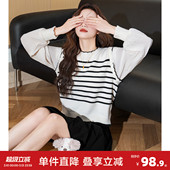 唐狮初春条纹马甲拼接假两件针织衫 女设计感小众宽松套头上衣qd