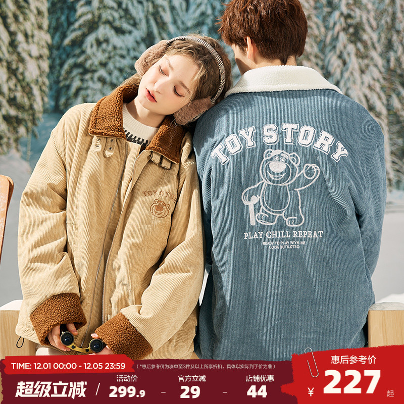 新款外套唐狮2023情侣