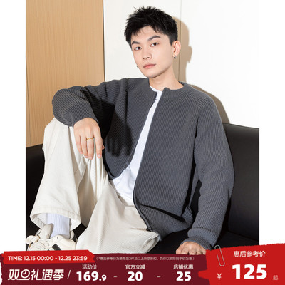 唐狮2025秋冬新款男毛衣针织开衫青少年潮流宽松外套休闲百搭上衣