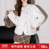 仿皮草外套女小个子时尚 唐狮2025秋冬毛衣女盘扣新中式 短款