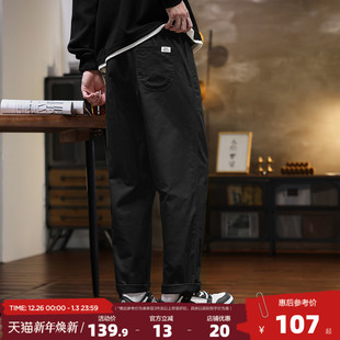 子简约黑色时尚 唐狮2025春秋季 松紧腰直筒裤 男休闲九分裤 百搭 新款