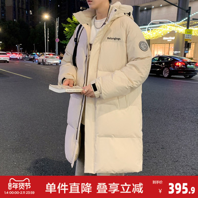 唐狮冬季新款男羽绒服中长款连帽宽松白色保暖厚外套休闲潮流