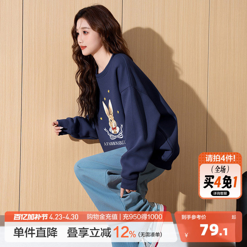 唐狮春季新款女卫衣休闲可爱印花圆领套头衫上衣宽松简约潮流